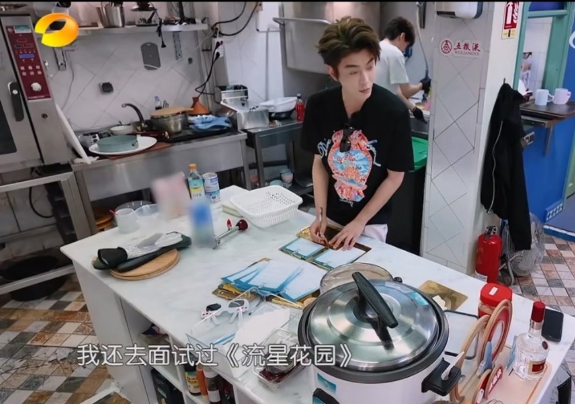原来丁禹兮长发时期面试过《流星花园》，差一点就和沈月合作上了! ​​​