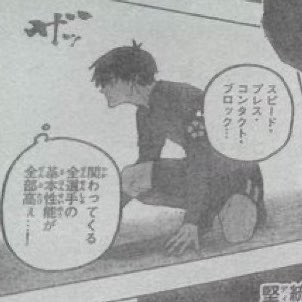 兔子不解释！ 