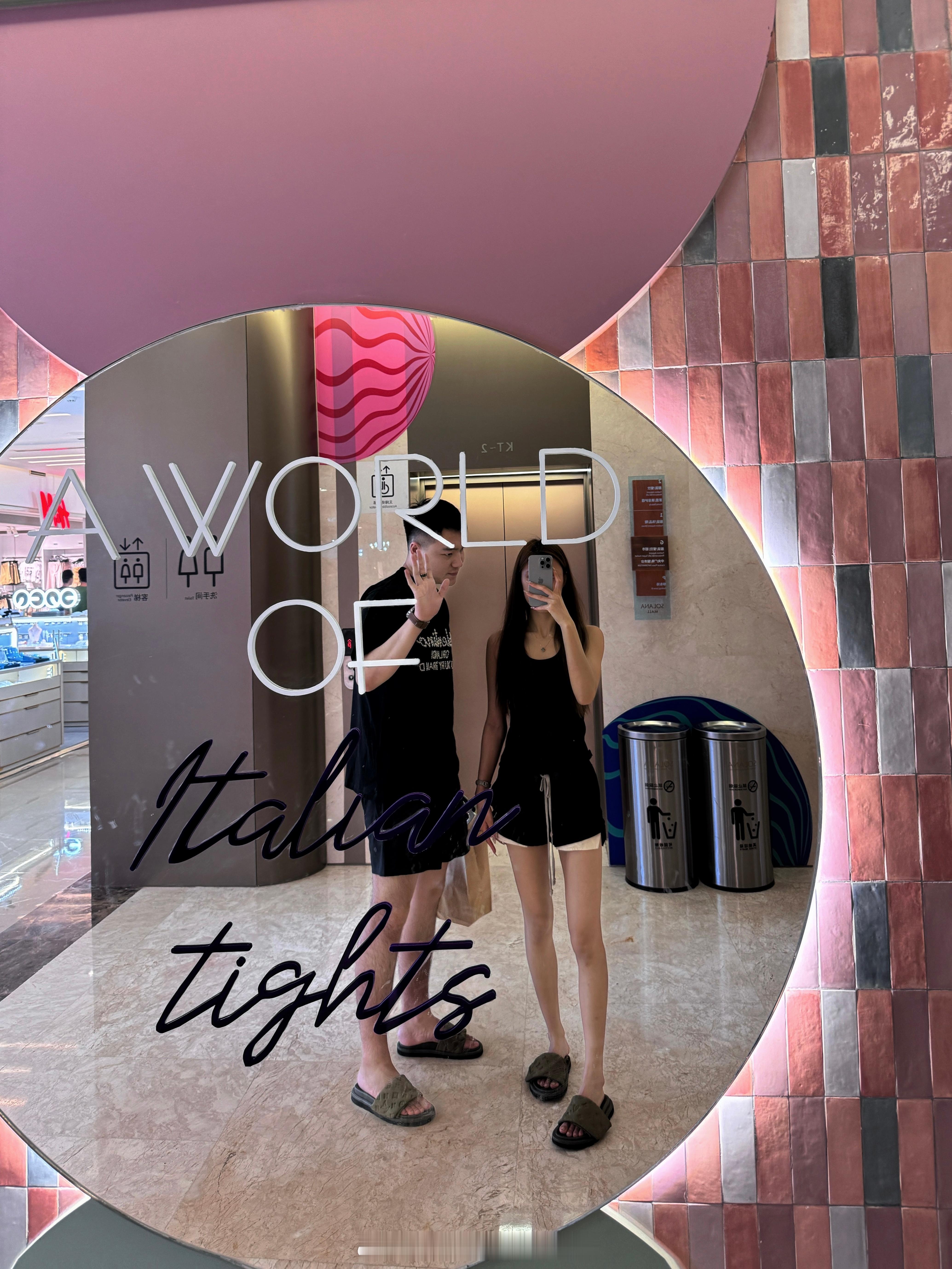 小小碎片🧩  ​​​