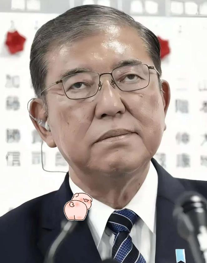 快报！快报！

日本政府宣布了！

9月17日，日本那边传出消息，关于承认巴勒斯