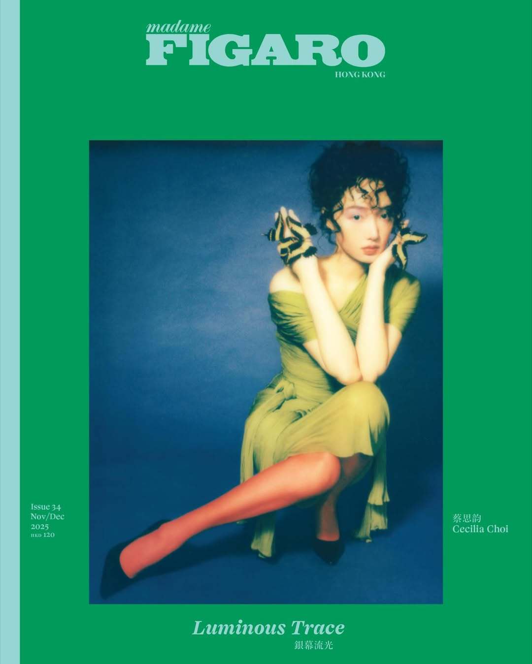 陈咏华拍了蔡思韵，好美喔😍 