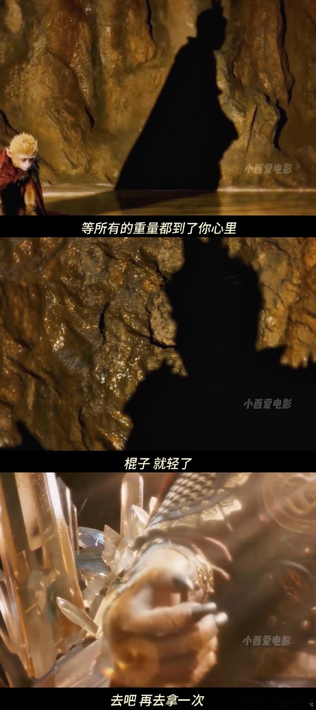 后西游记暑假播5集寒假播25集 暑假的五集像是个预告片，寒假的二十五集才是正片，
