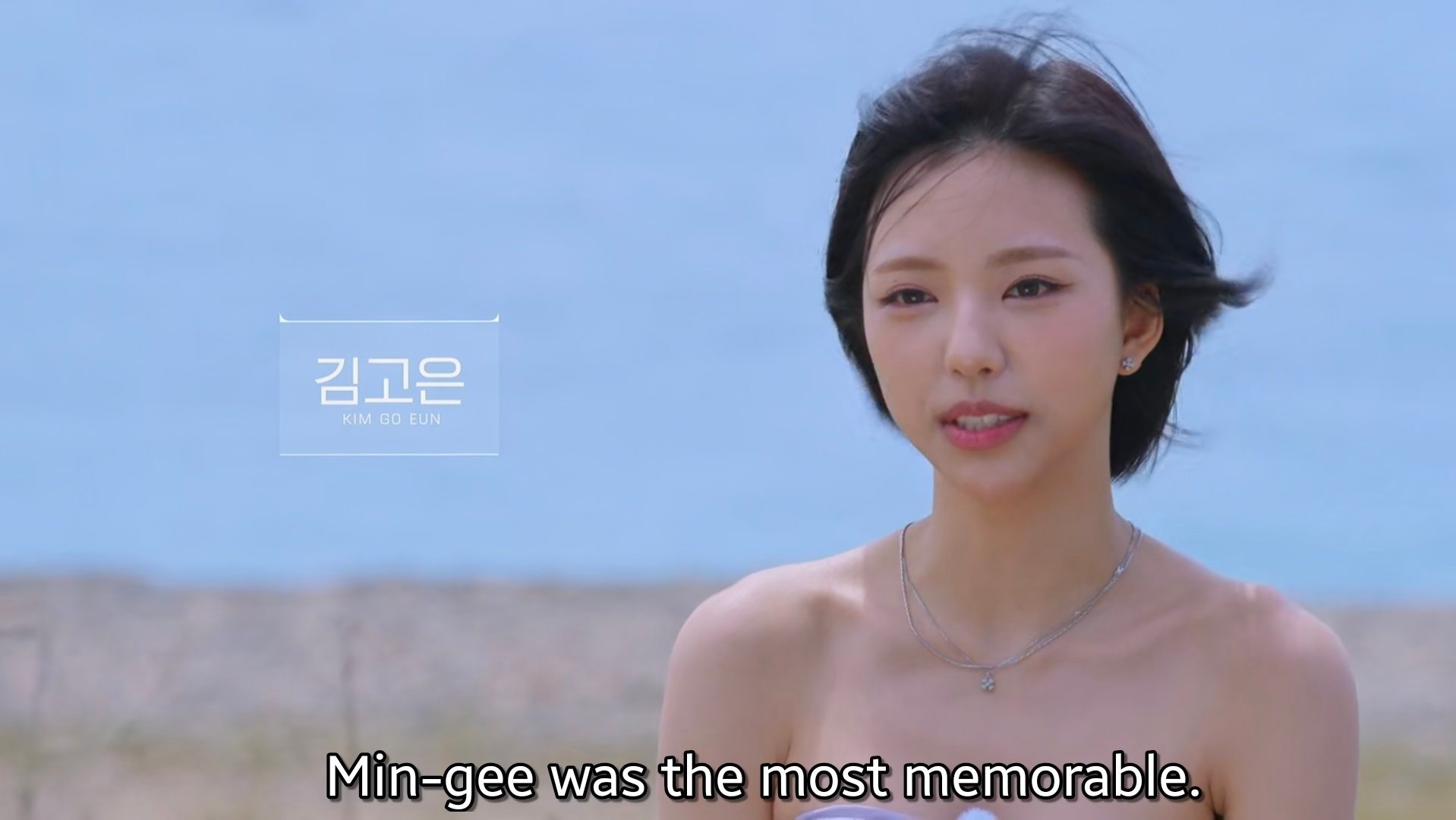 看单身地狱我喜欢的是 