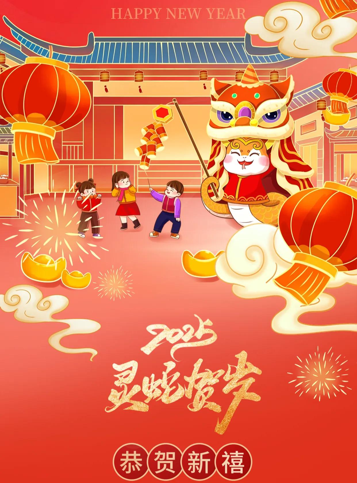用deep seek 创作的农村过年景象…… 深度思索的结果
《天净沙·秋思》以