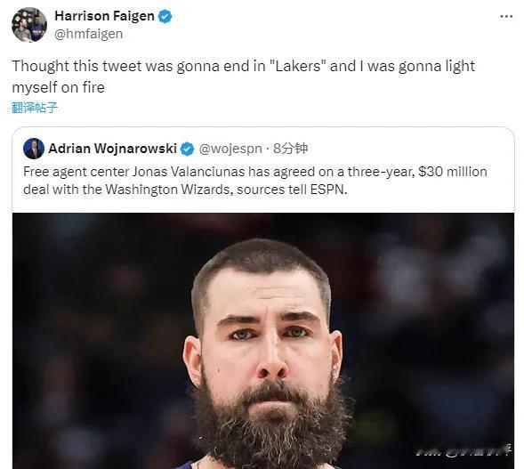 湖人的佩林卡怎么了呢？
 湖人最心仪的中锋瓦兰丘纳斯以三年3000万美元加盟奇才