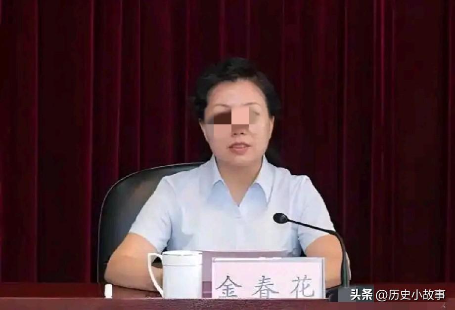 出生于1962年的金春花是朝鲜族，已年满64岁，退休四年后于2026年2月28日