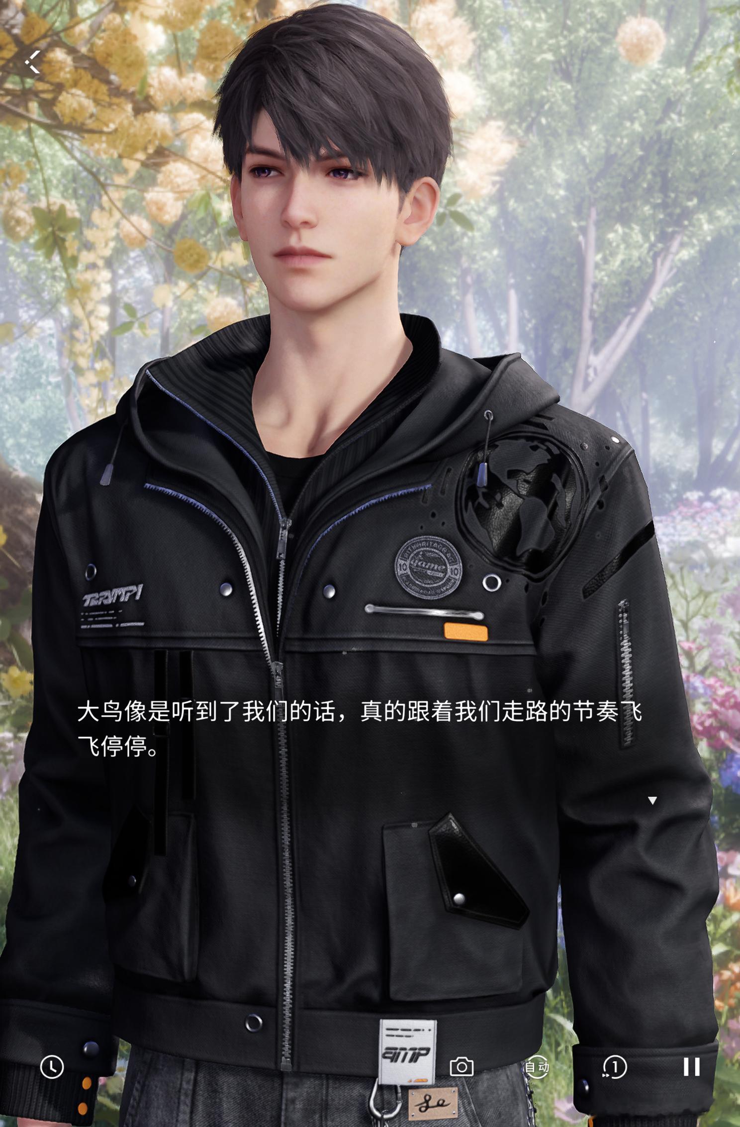 因为星期八，我现在看啥都像哥，这鸟这树，都像是他🙉嘿嘿此刻让我们背诵致橡树(*