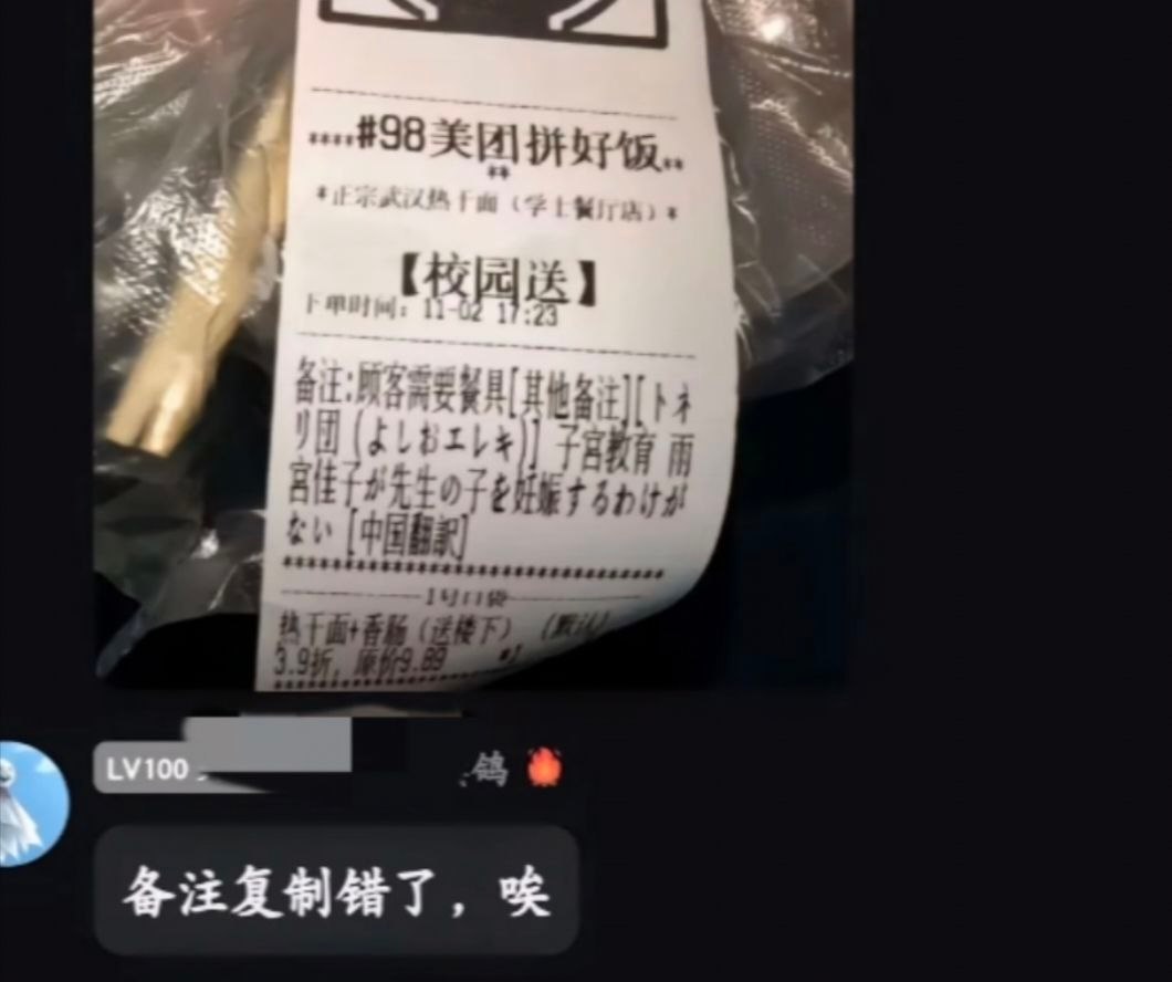 唉 