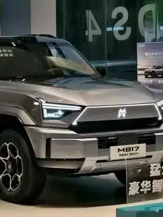 这个假期真开心，入手了全新猛士M817。有华为乾崑加持开启了实测，智驾全场景用车