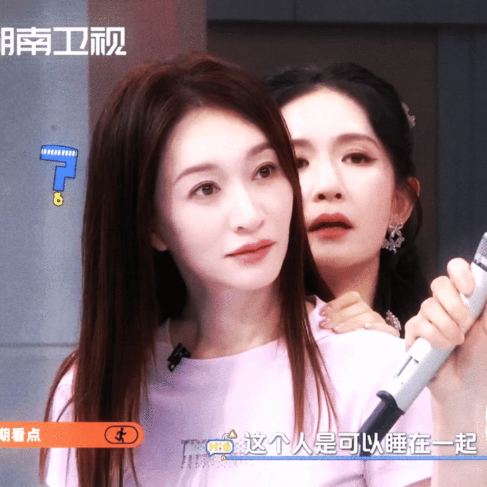 你好星期六下期有谢娜李小冉每次看到李小冉和谢娜同框，都忍不住觉得娜娜真的太幸福了