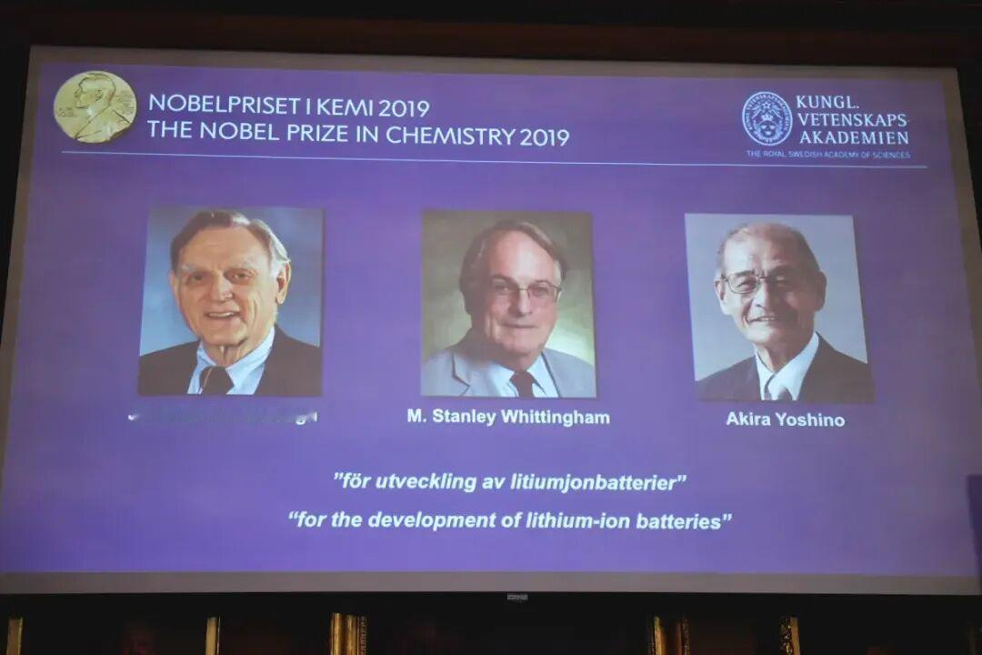 2019年10月，诺贝尔化学奖授予了三位研究锂电池的科学家：John Banni