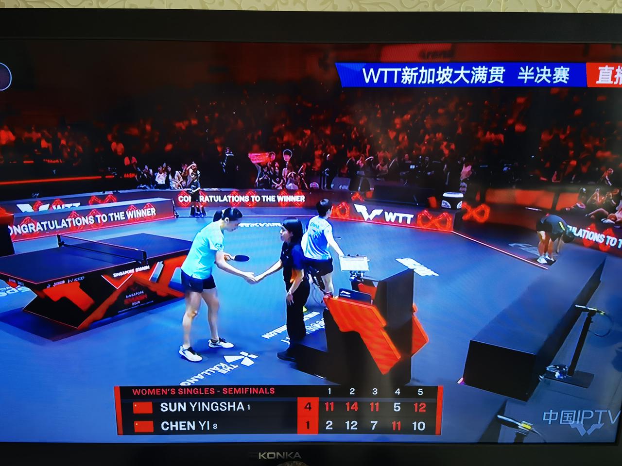 恭喜莎莎成功晋级，海产姐妹会师决赛
莎莎陈熠内战，争夺决赛权
五局比分：
第一局