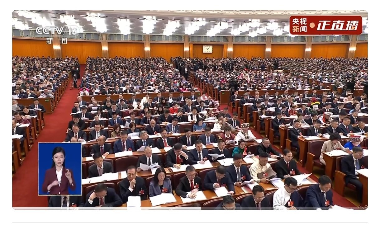 2026政府工作报告2026年经济社会发展总体要求和政策取向：经济增长4.5%—