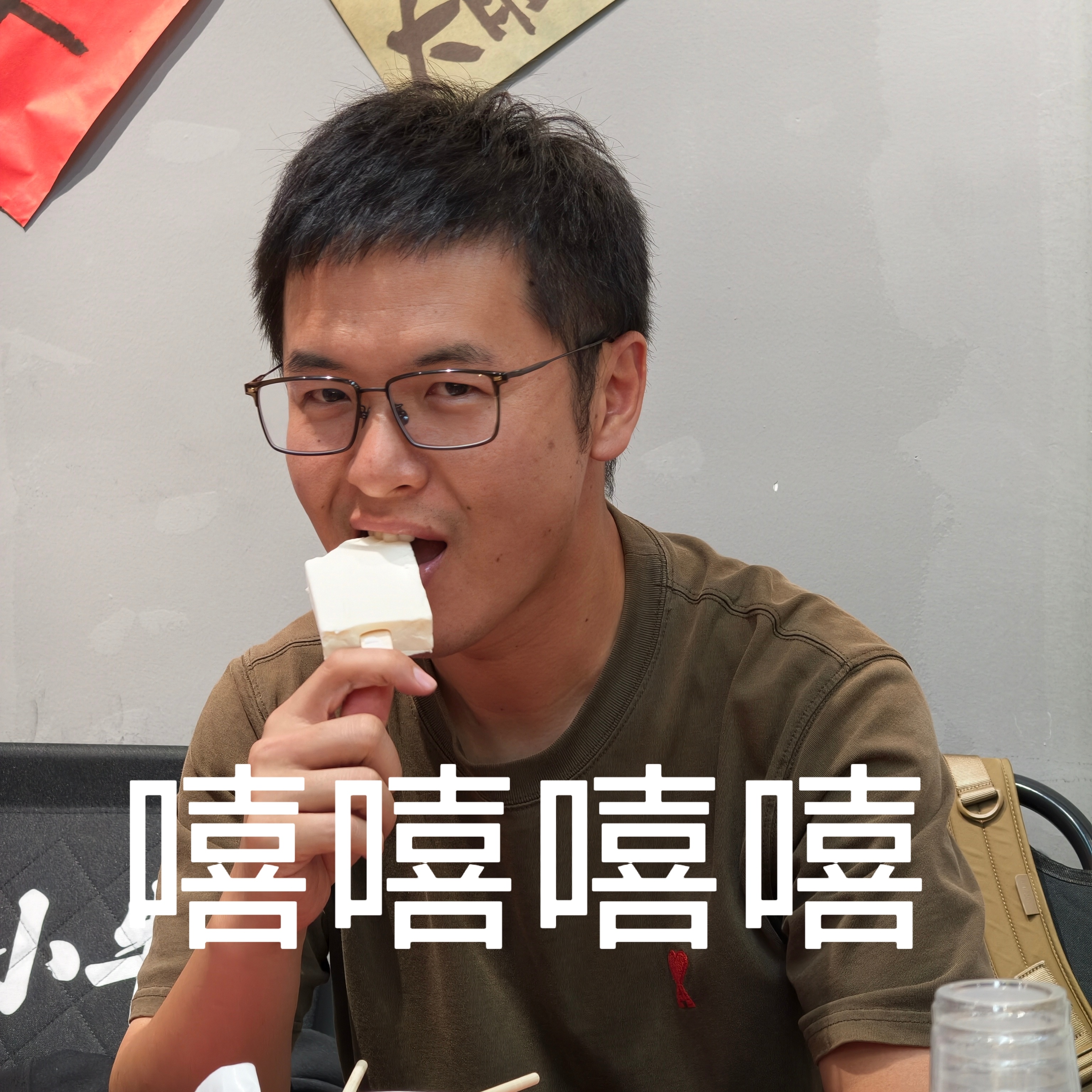 早上好啊，点赞抽17个现金红包🧧 ​  ​​​