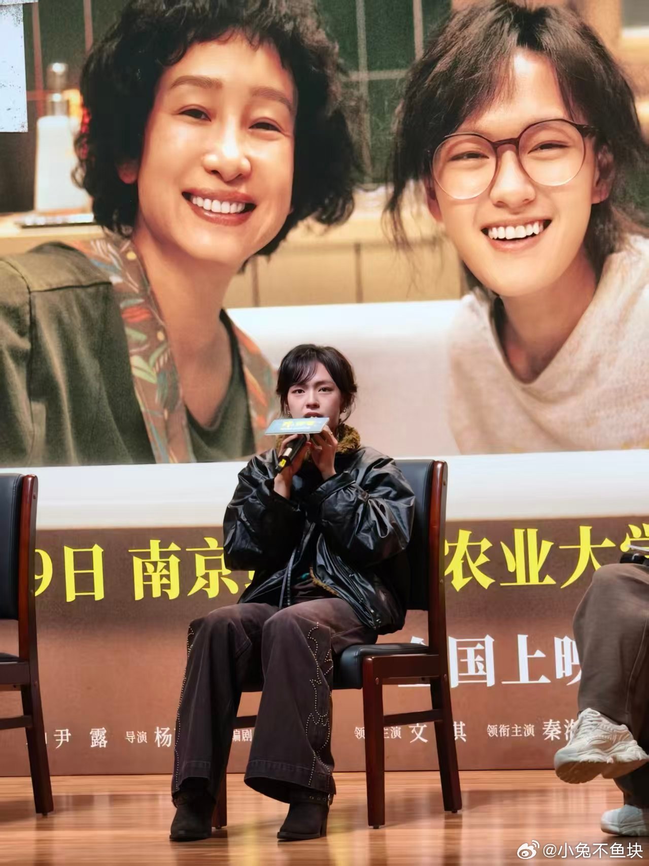 我许可豆瓣开分8.3我许可开分8.3清明档最强口碑来了！《我，许可》豆瓣开分8.