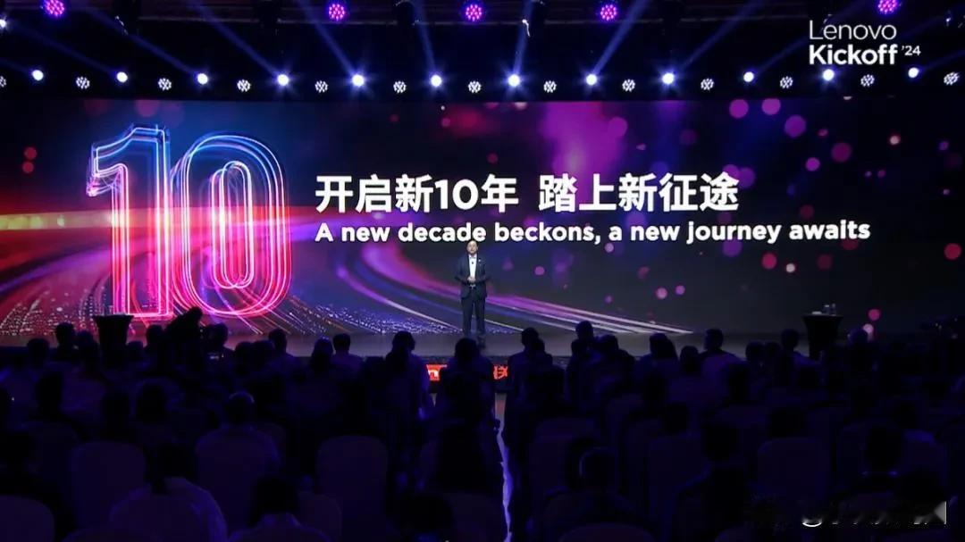 中小企业如何驶入智能化转型“快车道”？近日，联想为中小企业量身定制的生态赋能计划