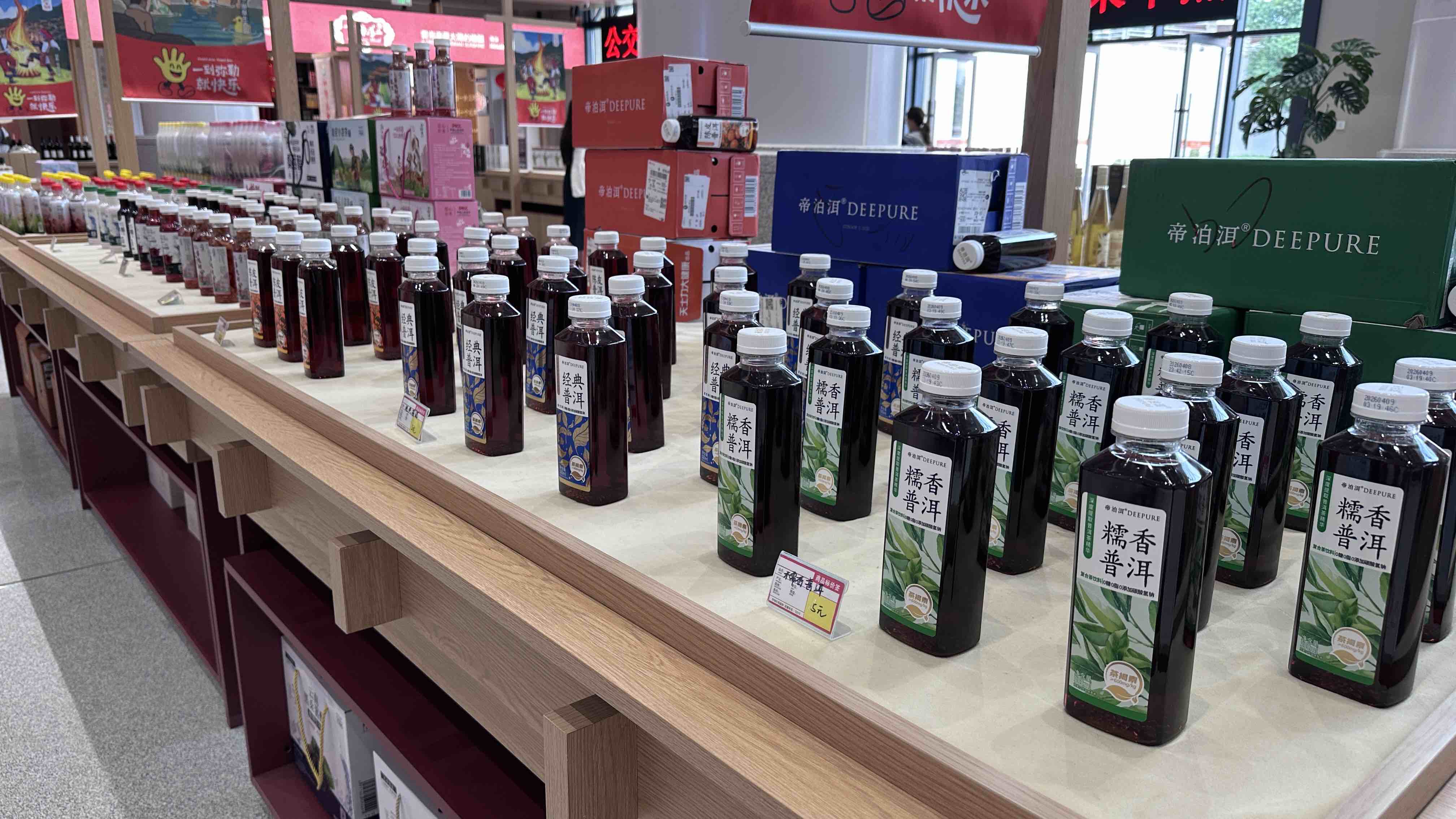 入弥第一站！弥勒市全域旅游服务中心点亮旅居新名片