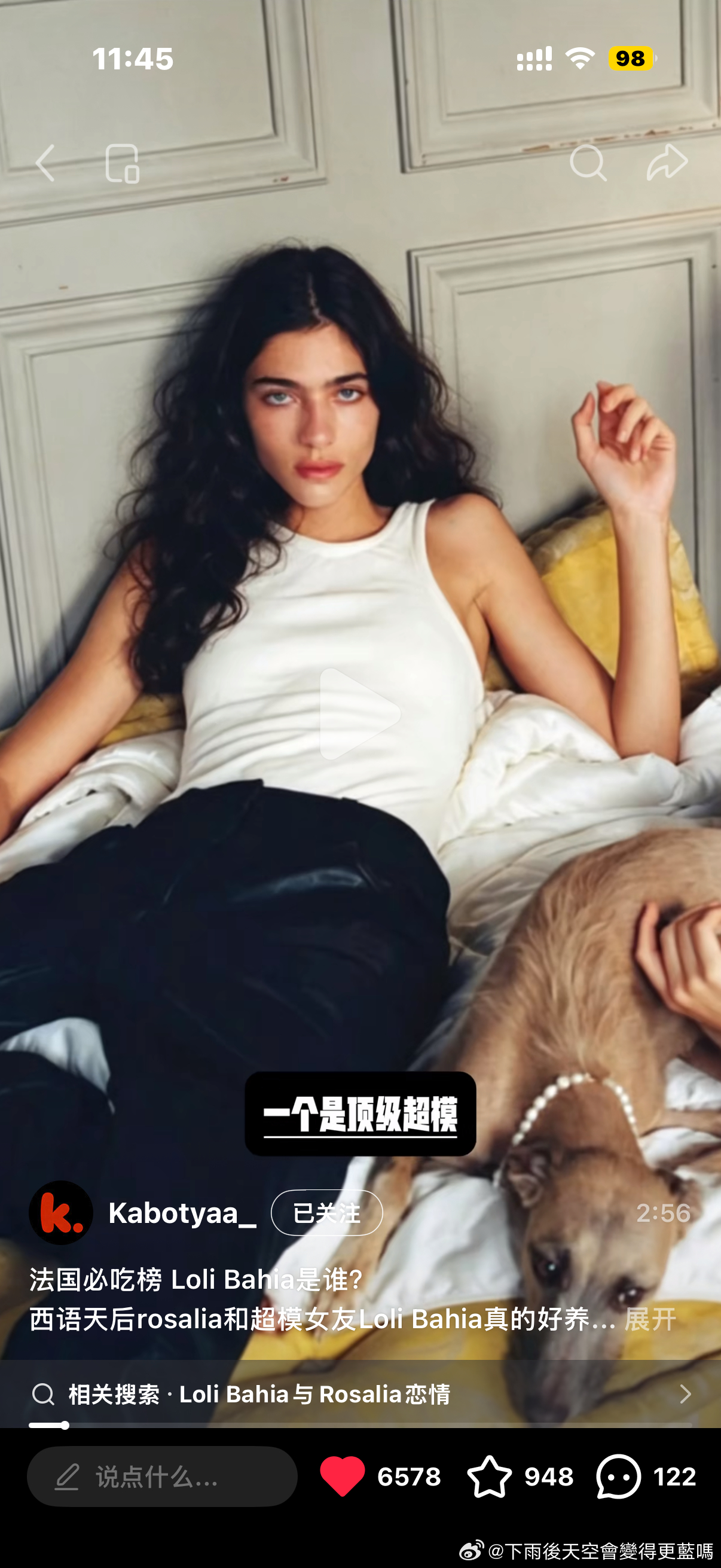 诶呀我去我下辈子也要长这样呀当一个模特然后谈一个模特女朋友或者谈一个摄影师女朋友