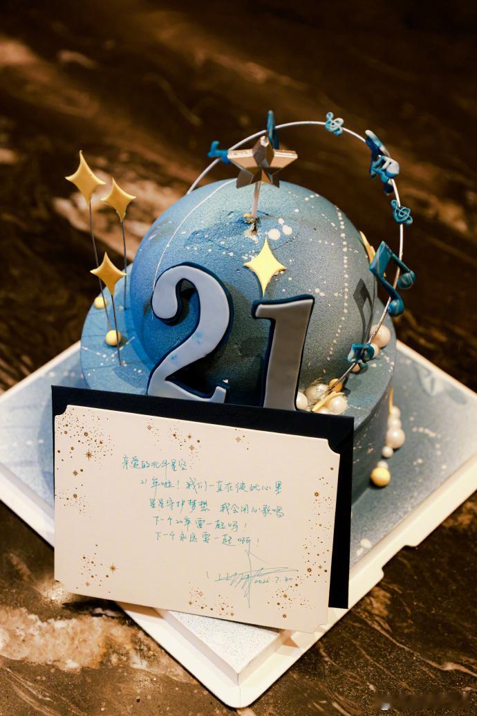 追星哪能都一样啊？能遇上张杰这种把21年的陪伴藏在每一条微博里，是真的赚到了，每