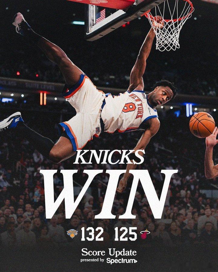 布伦森47分赛季新高尼克斯这赛季不声不响的已经东部第二了又刚拿了NBA杯赛冠军虽