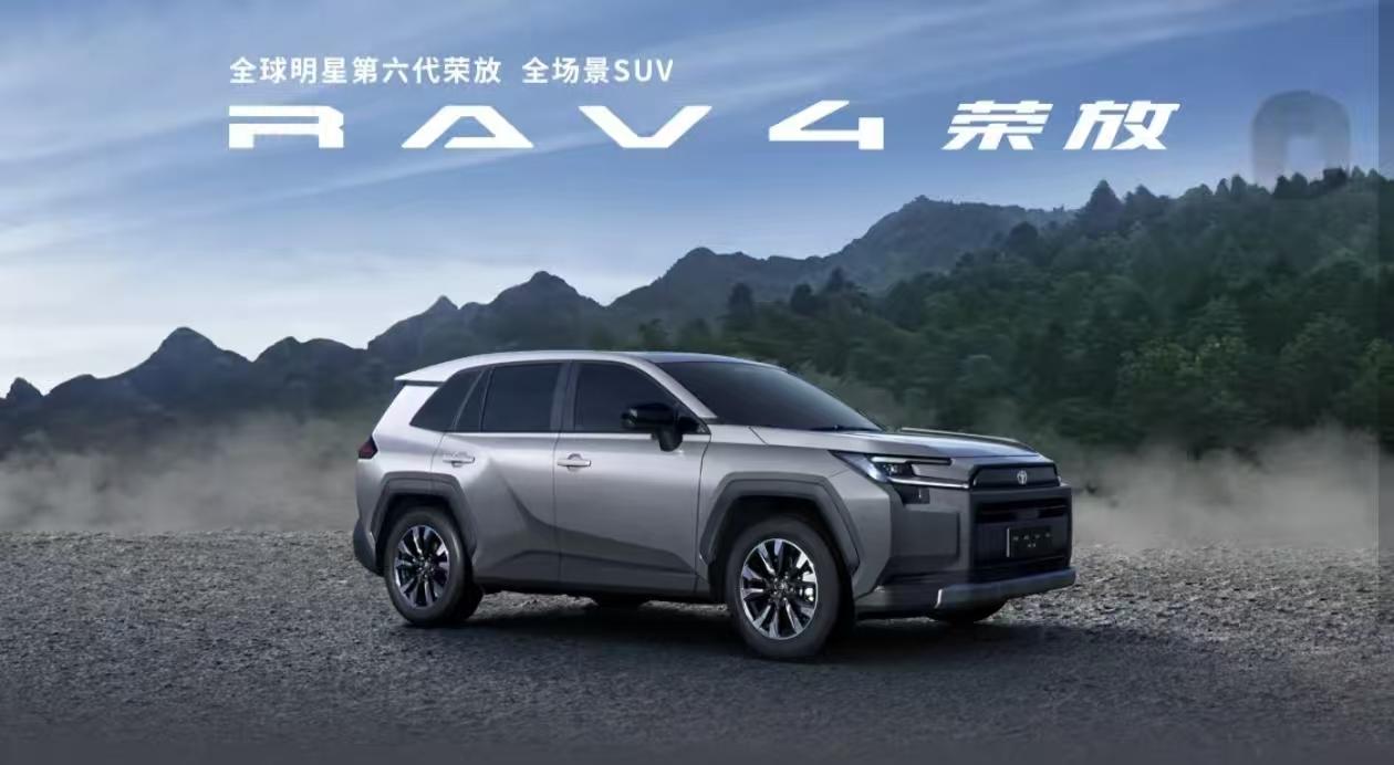 新车搭载丰田最新4.0智驾系统，配备24个高精度感知硬件，构建覆盖全场景的主动安