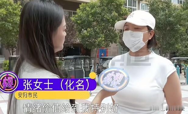 河南安阳，女子恋爱期间，和妹妹一起替男友贷了400多万元，还怀上了男友的孩子，结
