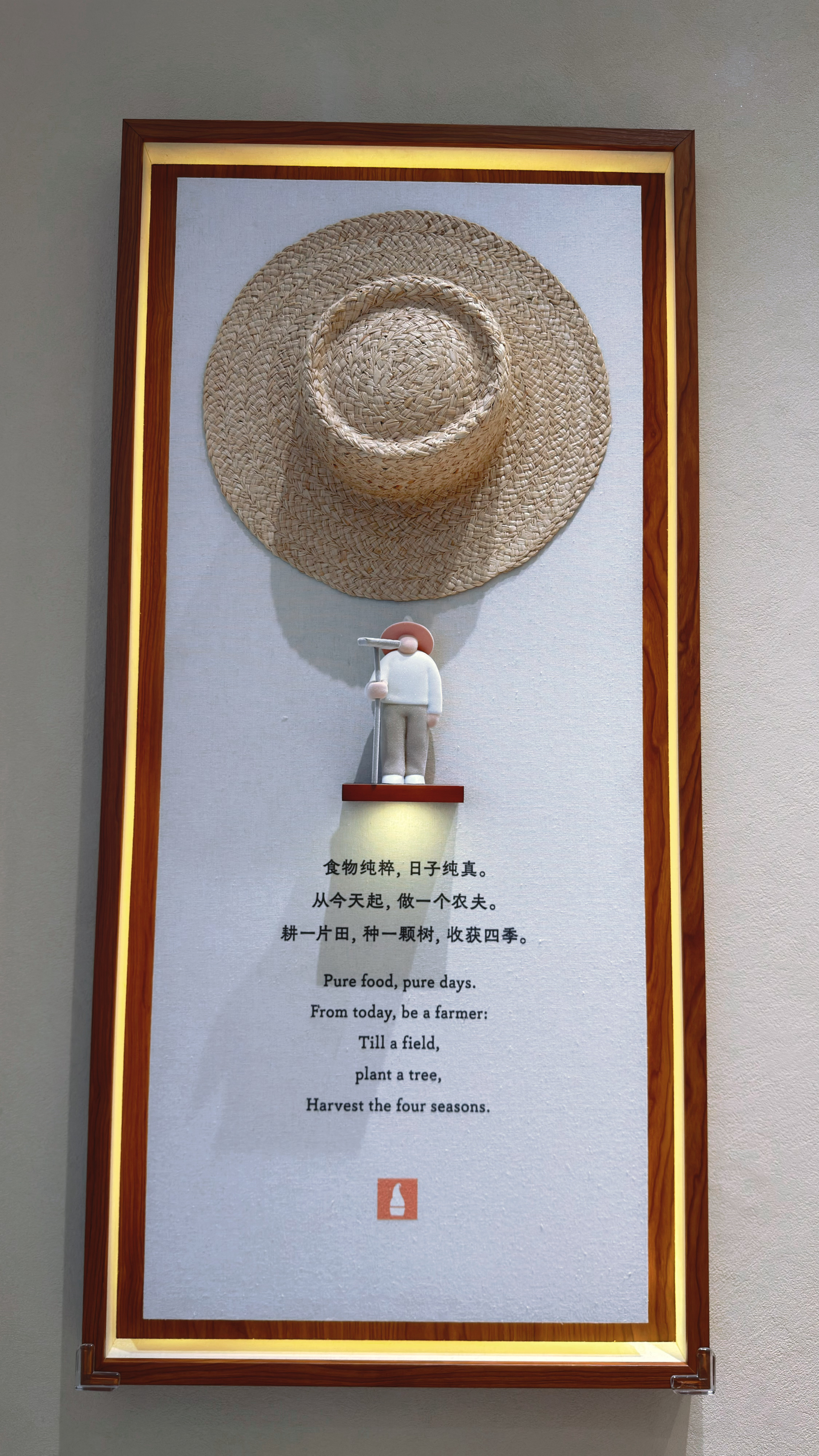 日子怎么可能跟谁过都一样呢，一些反复爱上火箭爸的瞬间⭐早上我还没睡醒，父子两个人