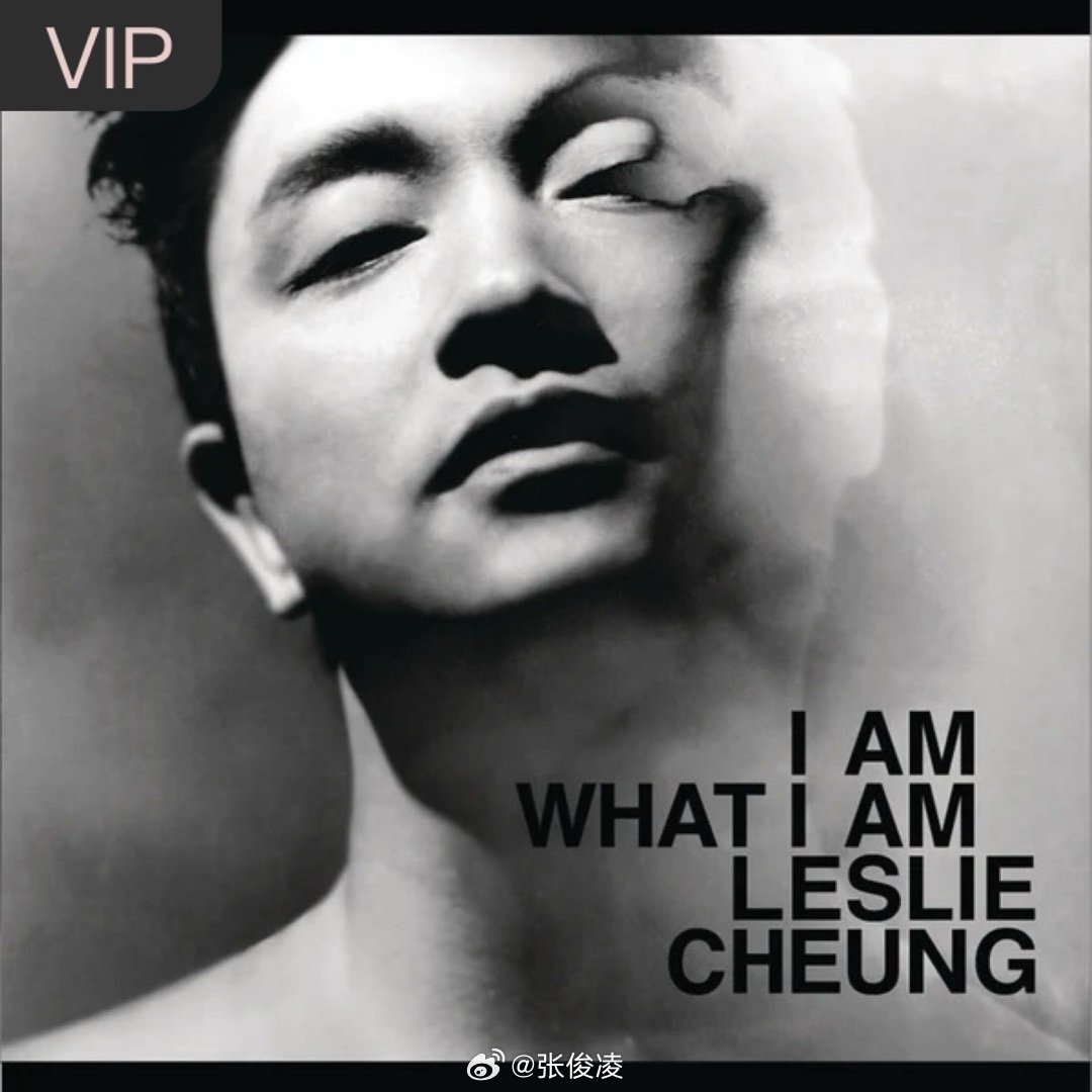 张国荣《春夏秋冬》春夏秋冬（