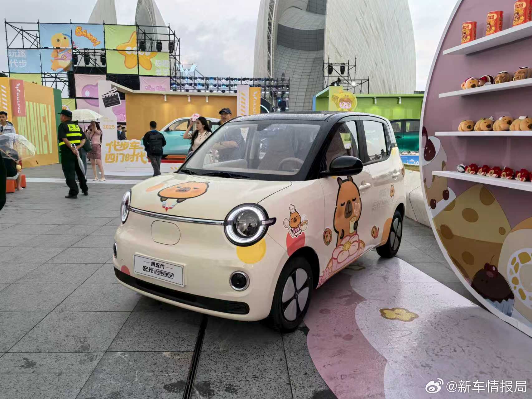 第五代宏光MINIEV正式上市 3月27日，第五代宏光MINIEV正式上市，新车