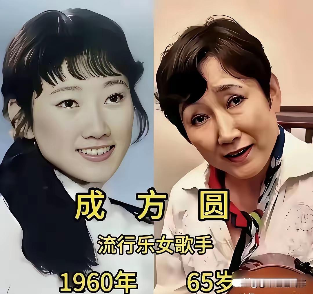 11位歌唱家今昔相比，他们从青涩年华到两鬓斑白，岁月悄...  全文