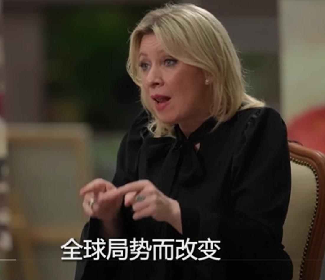 俄罗斯外交部发言人扎哈罗娃 3 月 7 日指出，中东危机冲击燃料供应，西欧与中欧