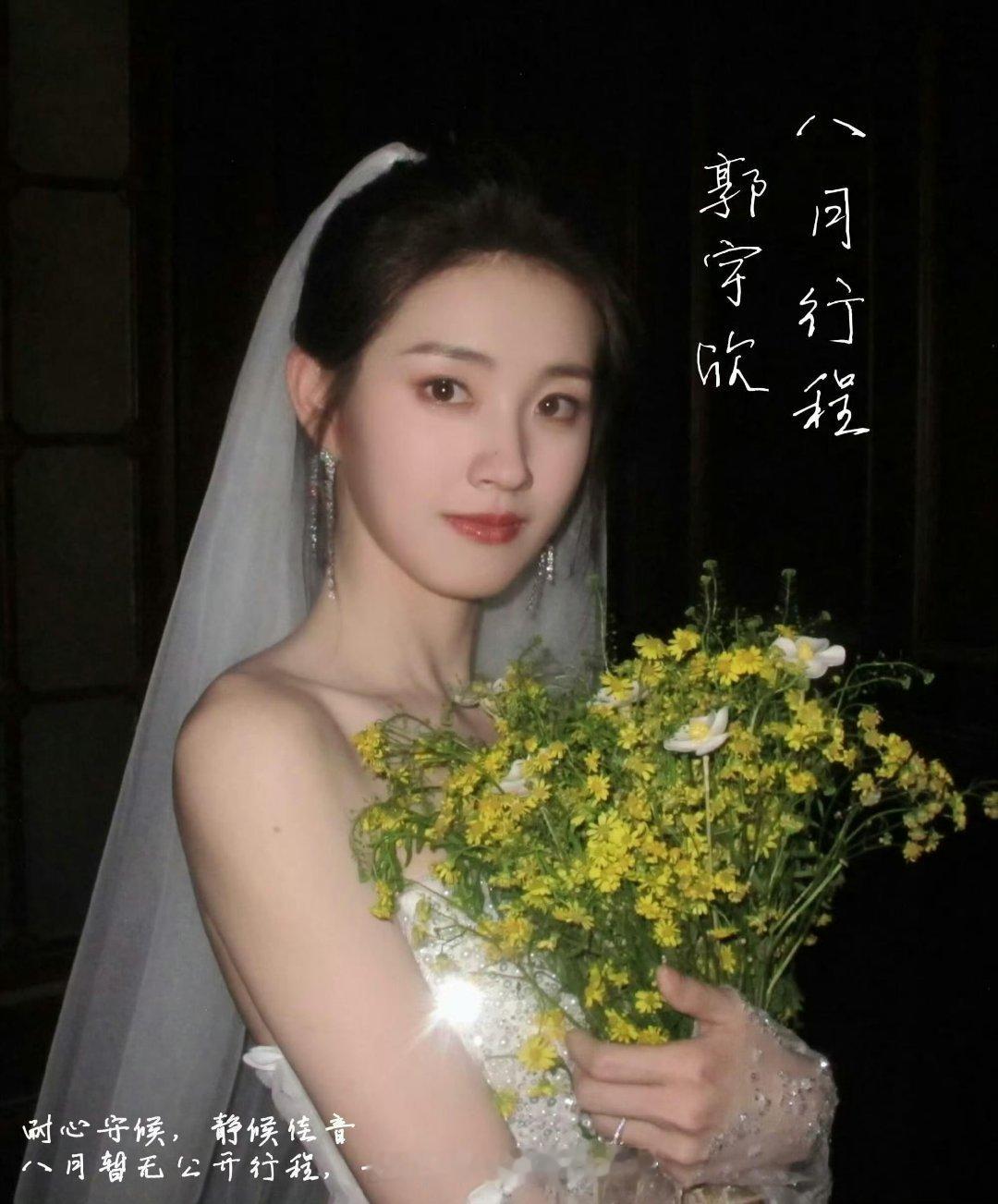 短剧 降薪 短剧圈受到了重创，一姐郭宇欣8月竟然没有公开行程！ 