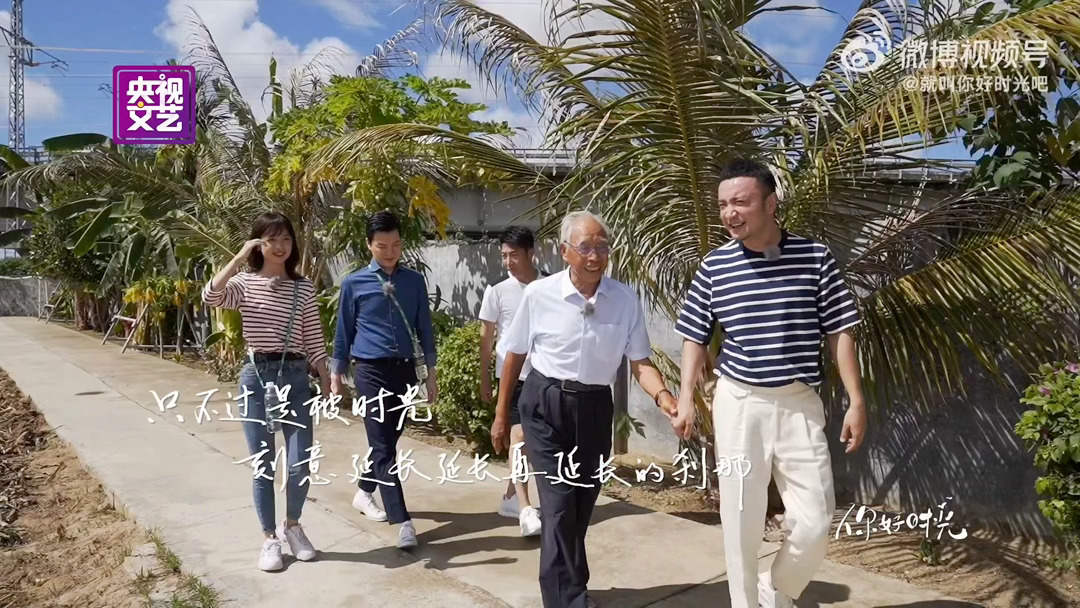 你好时光明天开播 宝藏综艺《你好时光2》终于又要回归了！明天就开播了！第一期宣传