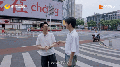 95后贵州小伙湖南创业三年流水八位数寻访外省来湘年轻人纪实录你好湖南你好湖南 两