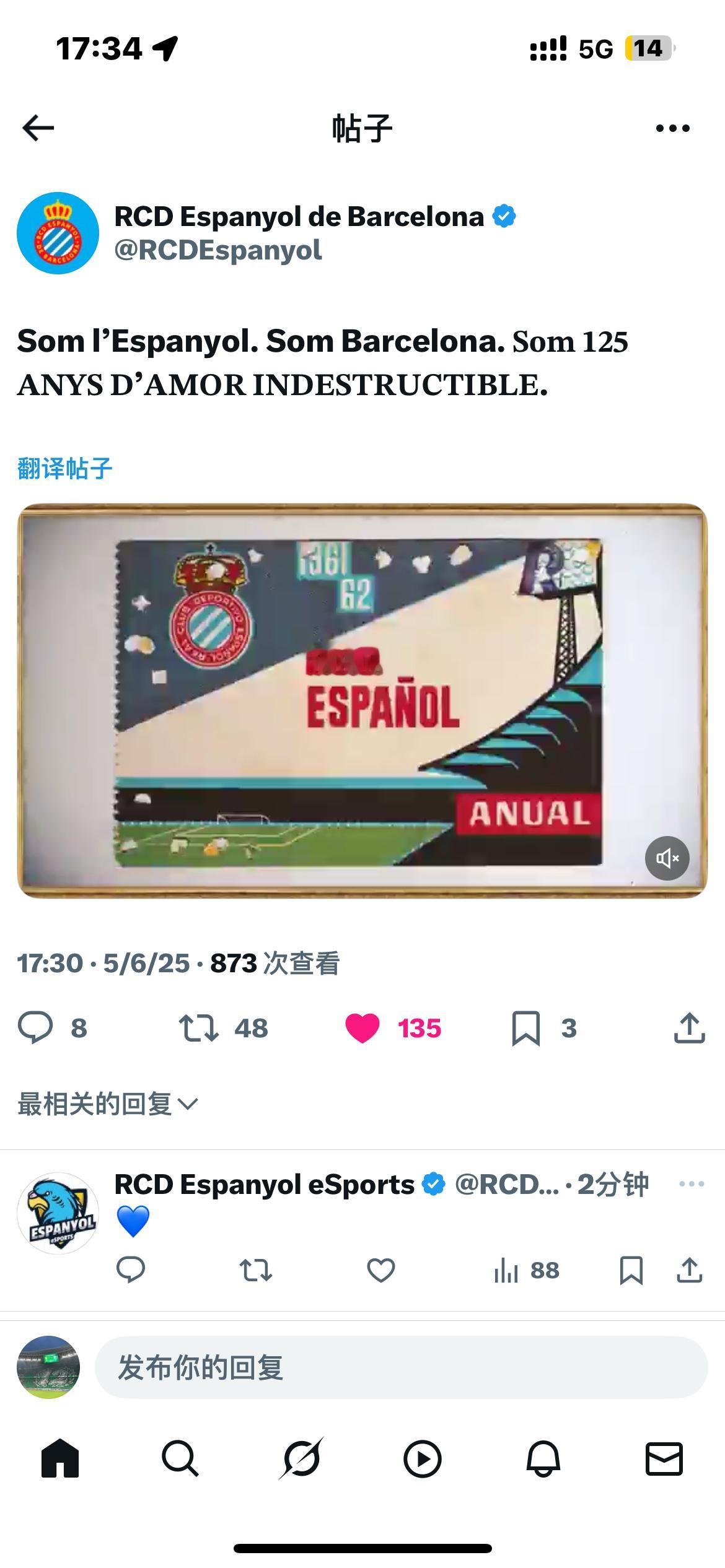 看来已经敲定了 ​​​