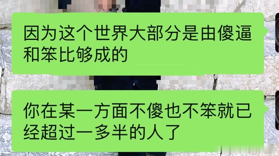 老蒋原创 今日份人生感悟。就说两个感知力最强的吧。至少在国内，路上会开车能把车开