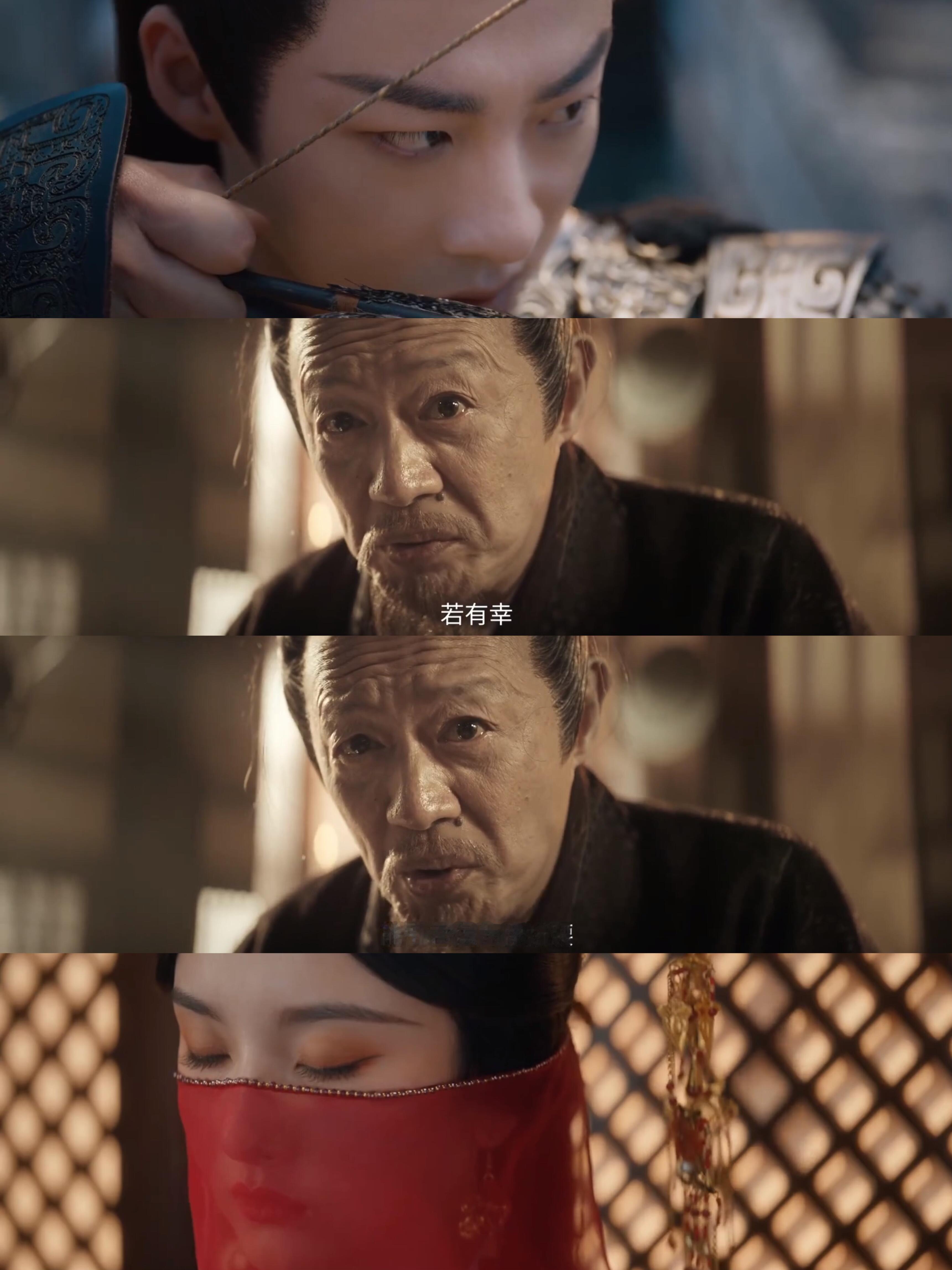 原来折腰是这个意思啊 ​​​
