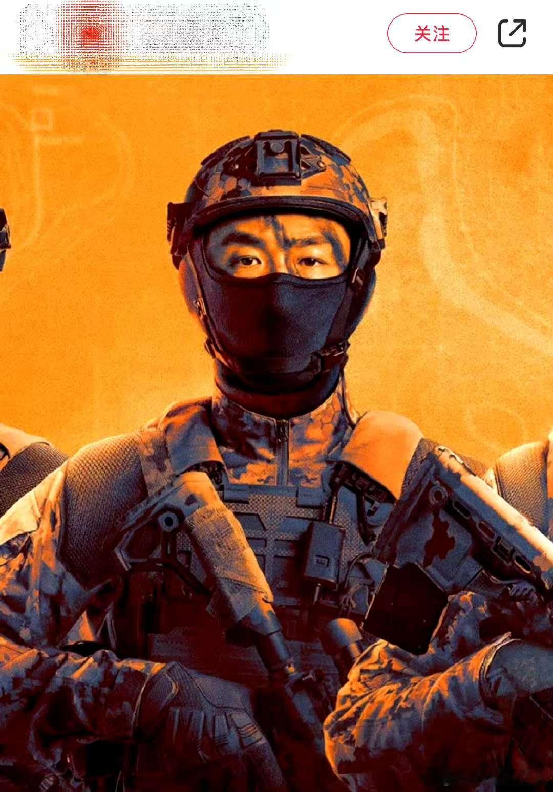 蛟龙行动覆面  预售已开，覆面战神的神秘和潜艇大战的震撼，已经把期待值拉满，爆款