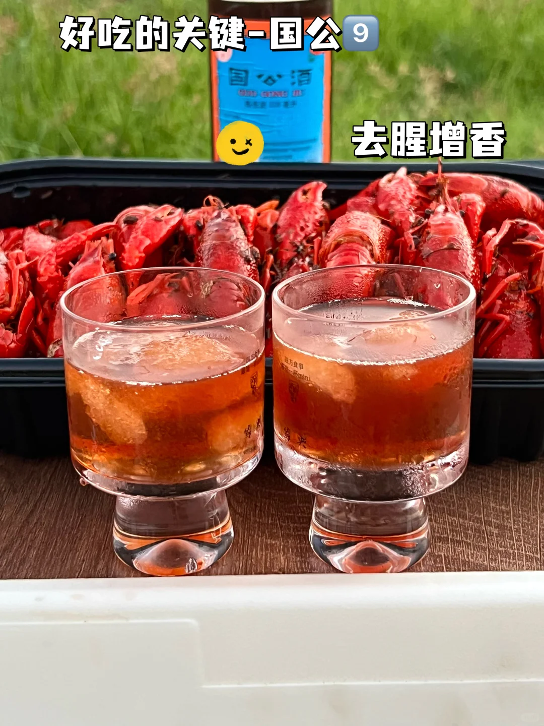 不敢想象！这一口下去我会有多快乐……