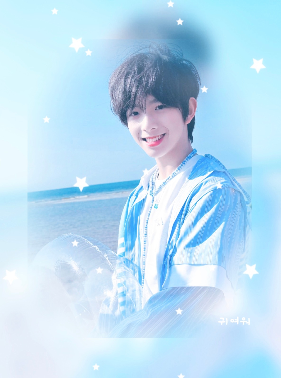 【产出】寫信告訴我 今天的海是什麼顏色🌊 