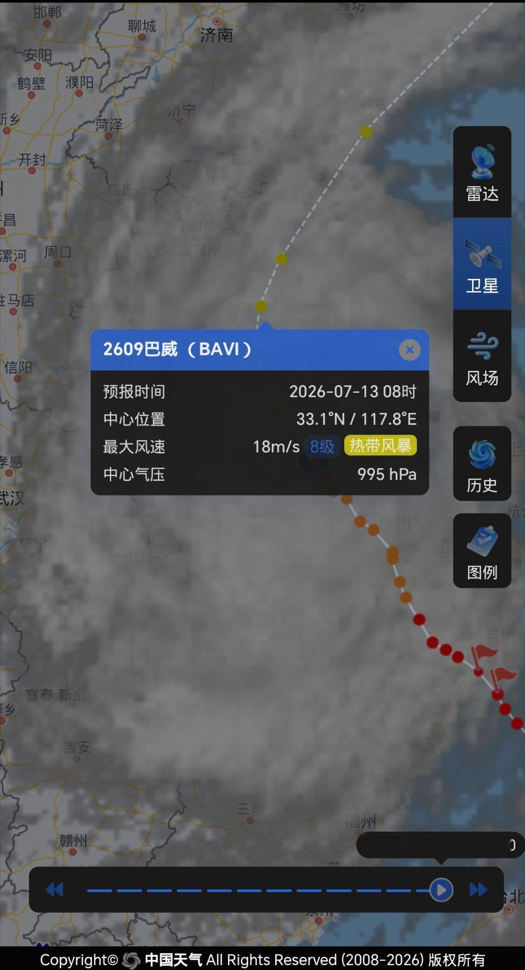 安徽已经被覆盖住了只要不下雨就行啊啊啊🙉 