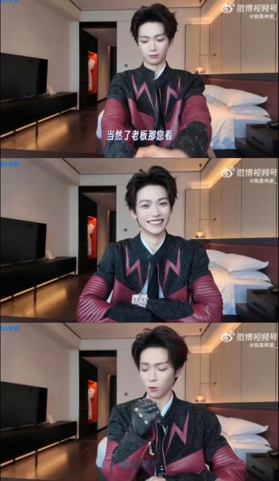 梓渝来赣州秒变综艺人 这个小梓渝能不能多来点儿这种视频 