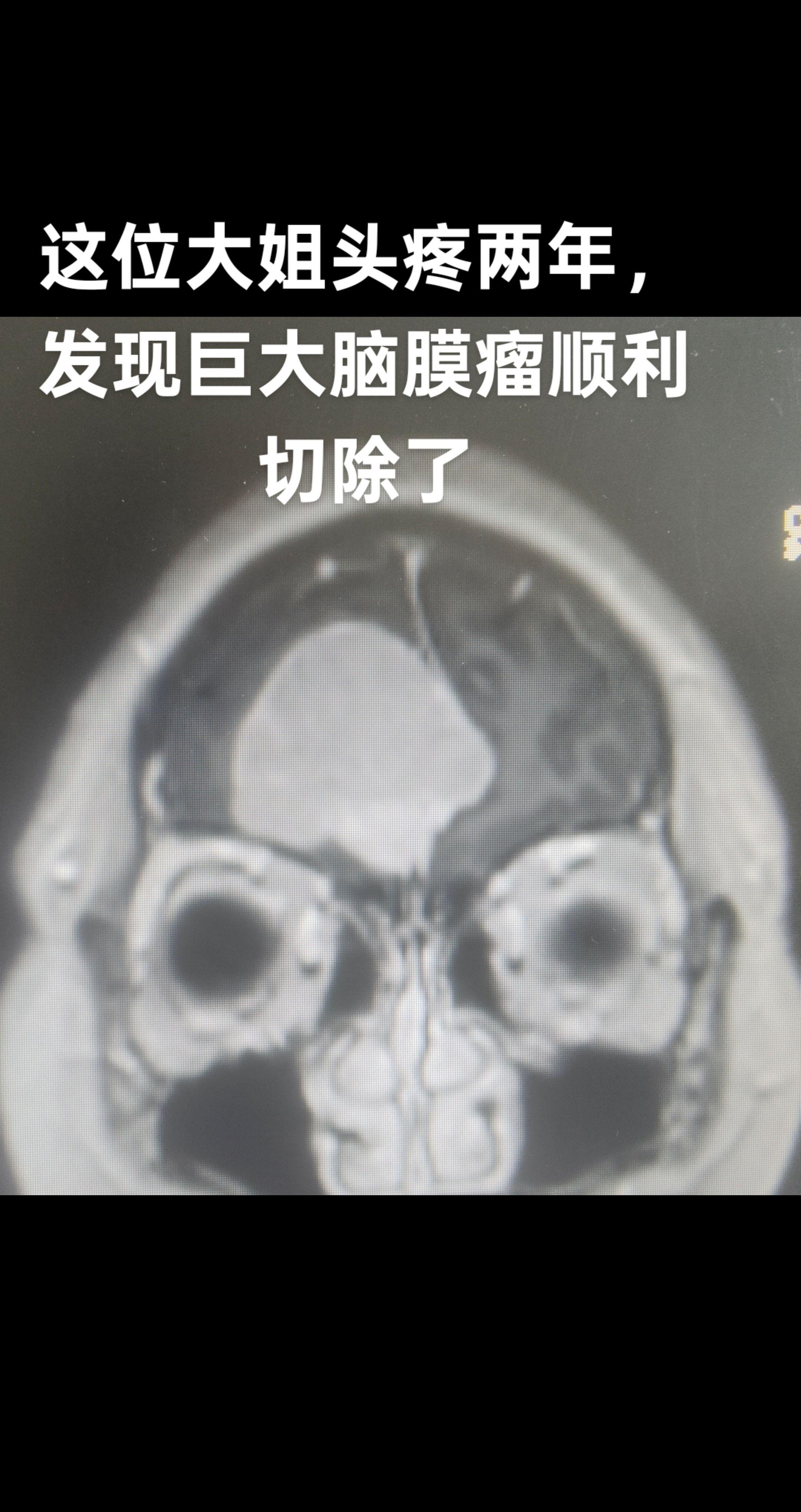 医者仁心