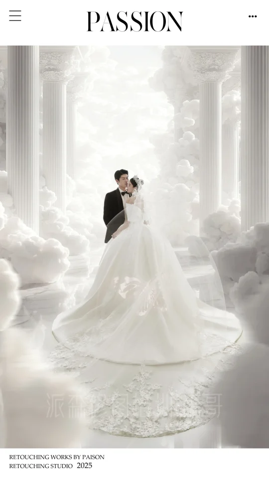 MJ+SD合成案例[烟花]