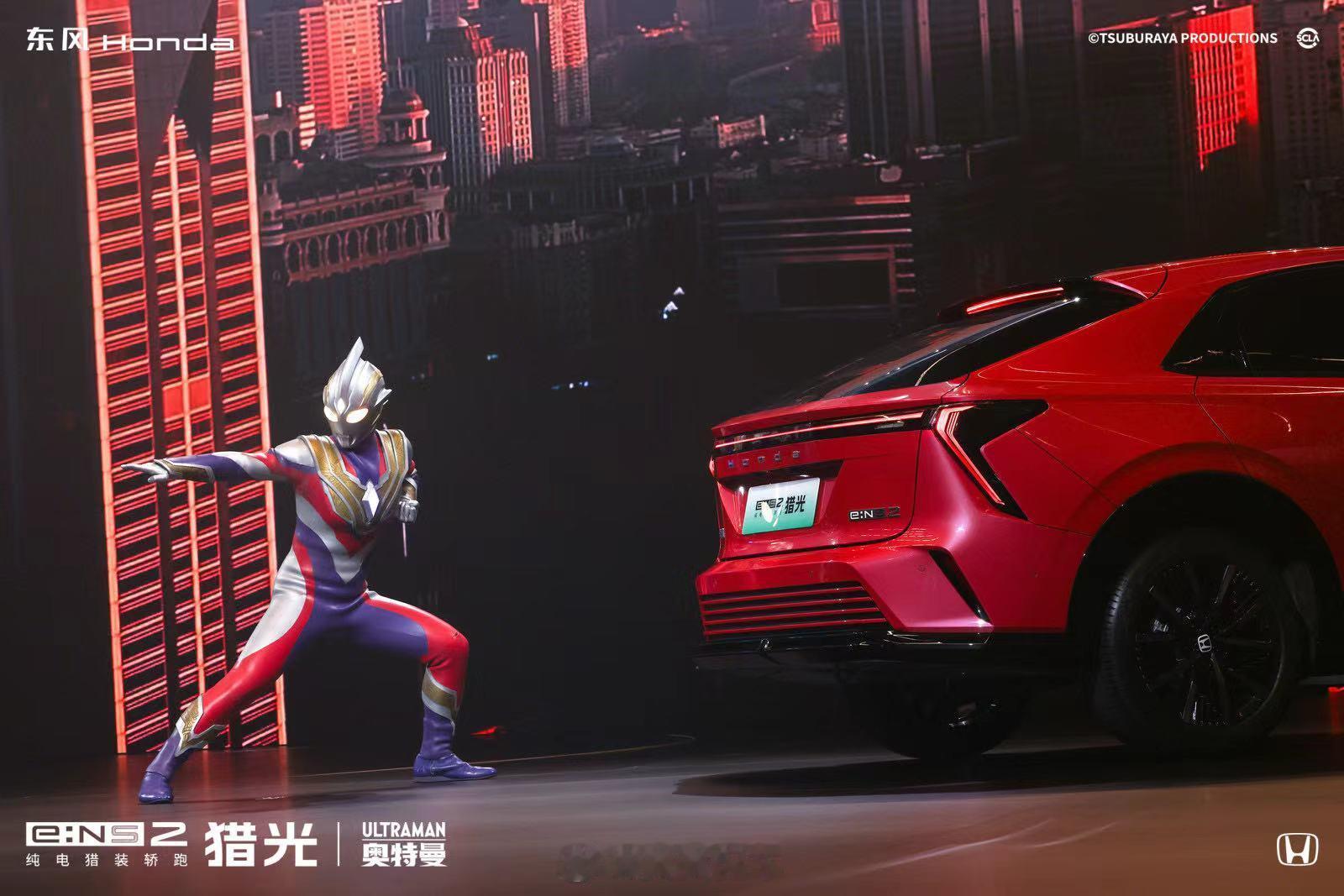 纯电猎装轿跑 猎光e:NS2正式上市，限时售价15.98万元--17.98万元。