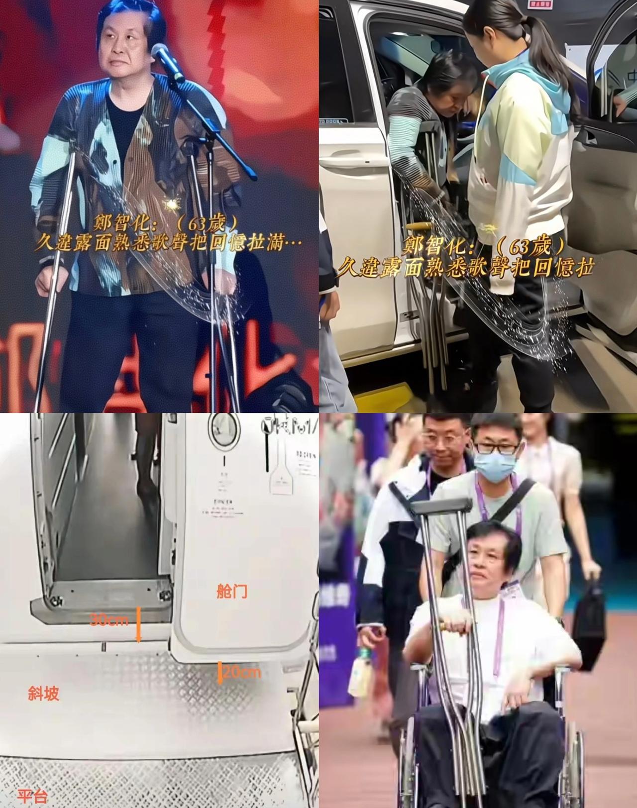 郑智化做梦都没想到，
内地到处是监控，
他口中抱怨的“连滚带爬”，实际上却是至少
