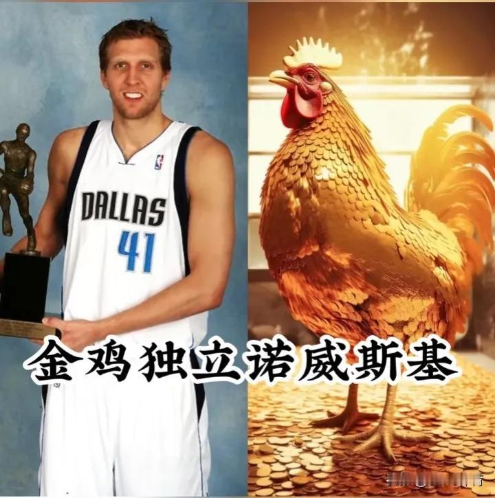 NBA球员那些离奇古怪的绰号！（2-1）
问：佩顿为什么叫白手套？