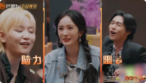 众人绞尽脑汁不如陈哲远灵机一动  救命！《密逃 7》收官宴这段必须回放 N 遍！