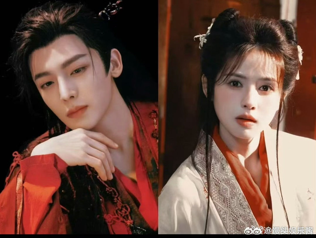 🍉《攻玉》侯明昊、鹤男，怎么又带新人