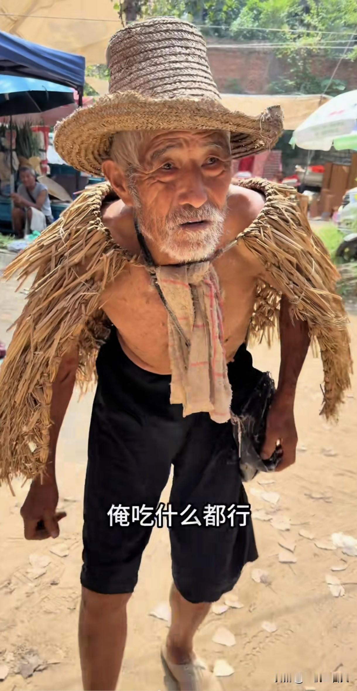 孤灯残烛影成对，
大爷吃饭筷一双。